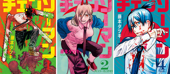 3D Japón Folletos de anime lenticulares Superhéroes Artwork Decoración para el hogar Hoja de pared lenticular